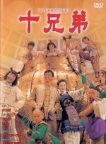 亚洲夫妻av