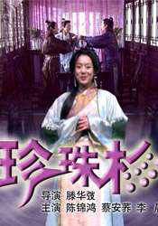 亚洲夫妻av